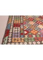 Kilim